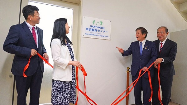 半導體人文培育　中山大學攜熊本大學設華語中心1